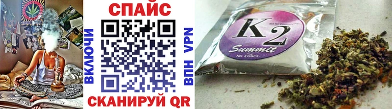 Бутират вода  Тамбов 