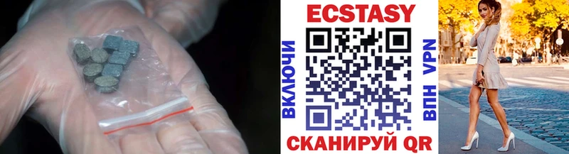 Ecstasy ешки  наркота  Тамбов 