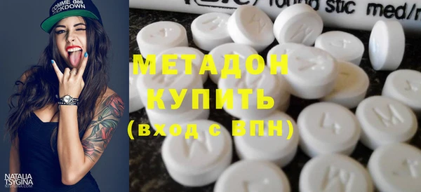соль курить ск Алексеевка