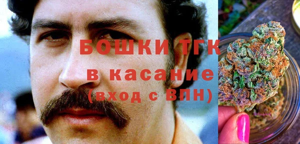 спиды Абдулино