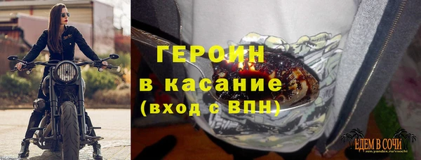 спиды Абдулино
