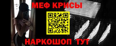 гашиш Обь