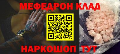 крисы Первоуральск
