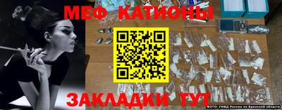 ALPHA PVP Нягань