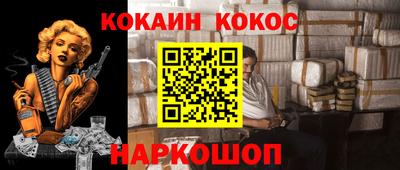 герыч Обнинск