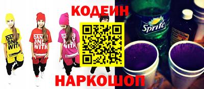 прущая мука Пенза