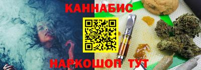 крисы Первоуральск