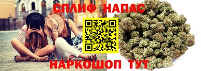 прущая мука Пенза