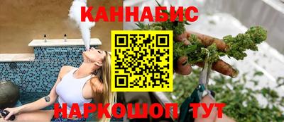 твердый Брянск