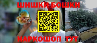 ALPHA PVP Нягань
