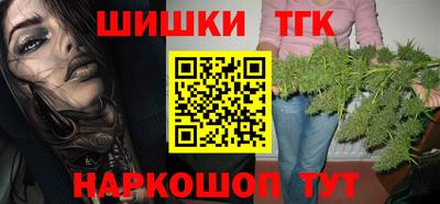 крисы Первоуральск