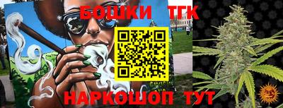крисы Первоуральск