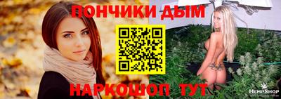 а пвп мука Братск