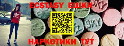прущая мука Пенза