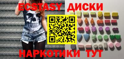 прущая мука Пенза