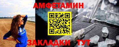 крисы Первоуральск