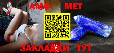 крисы Первоуральск