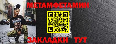 ALPHA PVP Нягань