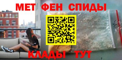 прущая мука Пенза