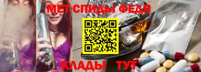 крисы Первоуральск