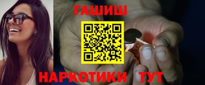 ALPHA PVP Нягань
