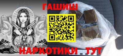 не бодяженный Боровичи