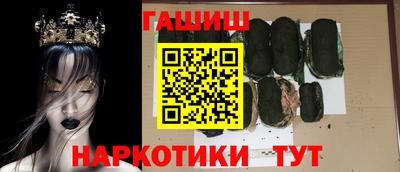 прущая мука Пенза