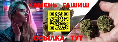 прущая мука Пенза