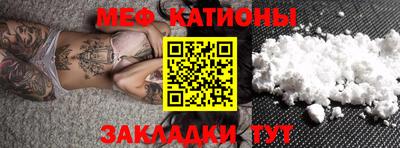 прущая мука Пенза