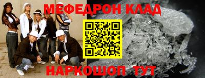 гашиш Обь
