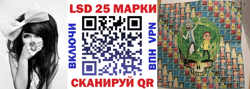 наркошоп  omg как зайти  Наркотические марки 1,5мг  Тамбов 