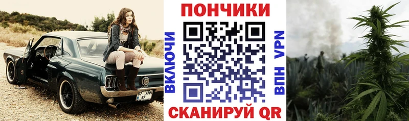 МАРИХУАНА MAZAR  Тамбов 